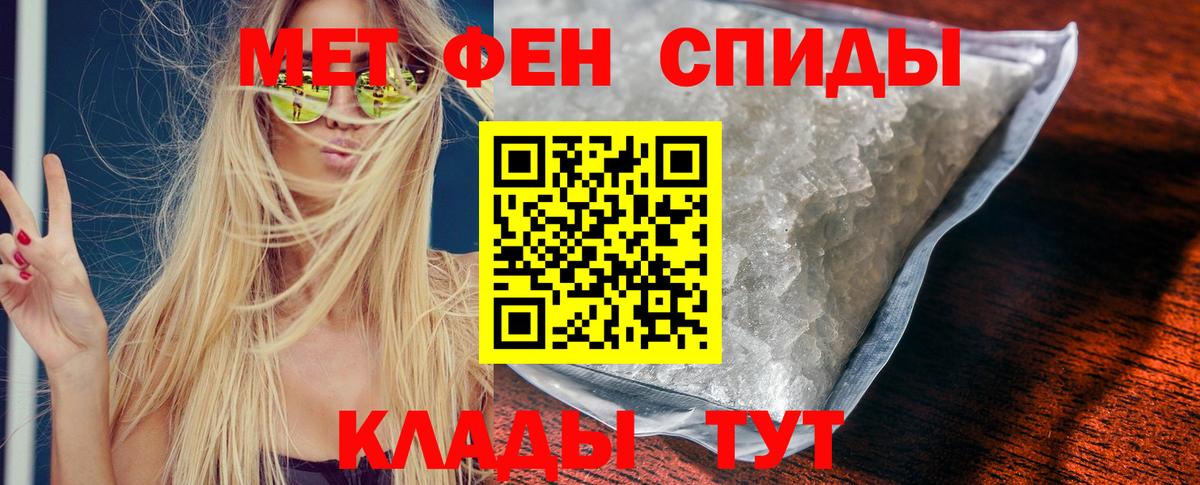 Коркино  Amphetamine 97%  Amphetamine  Вход с VPN  Амфетамин 