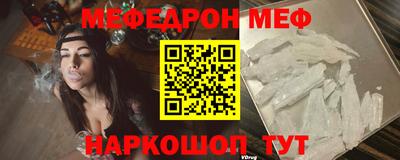 метадон Бугуруслан