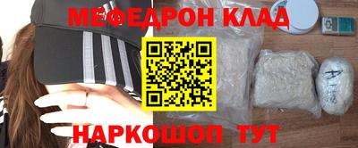 ПСИЛОЦИБИНОВЫЕ ГРИБЫ Будённовск
