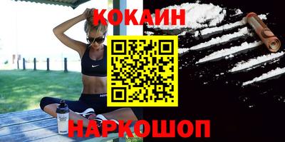 метадон Бугуруслан