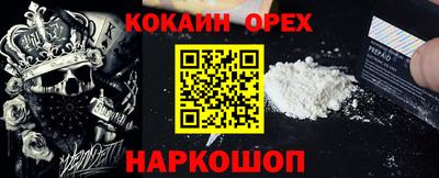метадон Бугуруслан