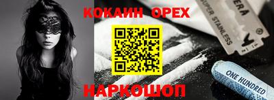 хмурый Бузулук