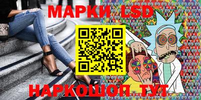 метадон Бугуруслан