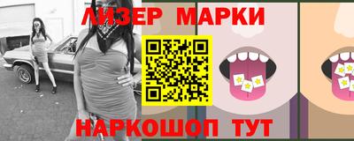 хмурый Бузулук