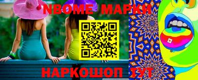 хмурый Бузулук