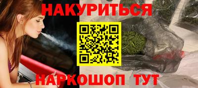 хмурый Бузулук