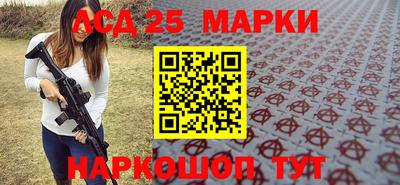 хмурый Бузулук