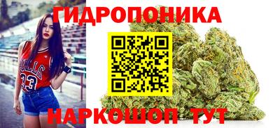 метадон Бугуруслан