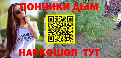 метадон Бугуруслан
