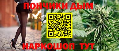 хмурый Бузулук