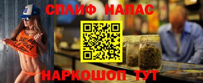 метадон Бугуруслан