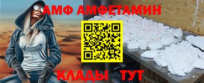 ПСИЛОЦИБИНОВЫЕ ГРИБЫ Будённовск