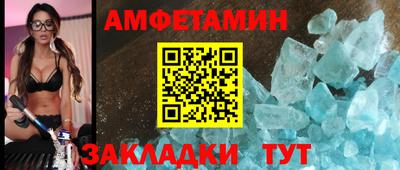хмурый Бузулук