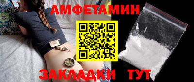 метадон Бугуруслан