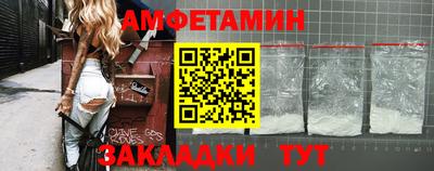 метадон Бугуруслан