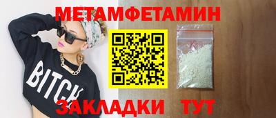 хмурый Бузулук