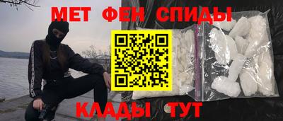 ПСИЛОЦИБИНОВЫЕ ГРИБЫ Будённовск