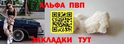 хмурый Бузулук
