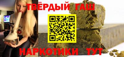 хмурый Бузулук