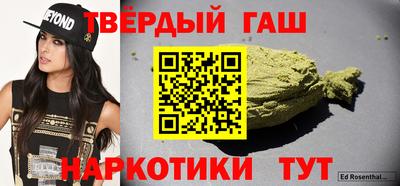 метадон Бугуруслан