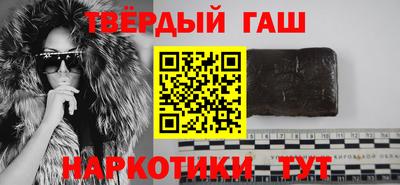 метадон Бугуруслан
