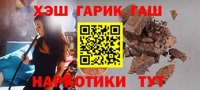 хмурый Бузулук