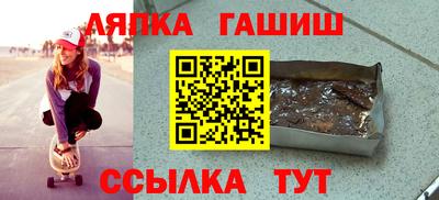 хмурый Бузулук