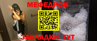 хмурый Бузулук
