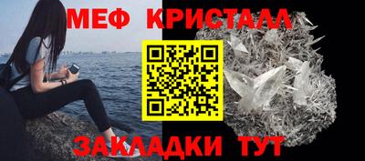 хмурый Бузулук