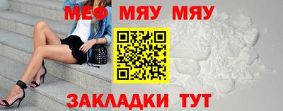 хмурый Бузулук