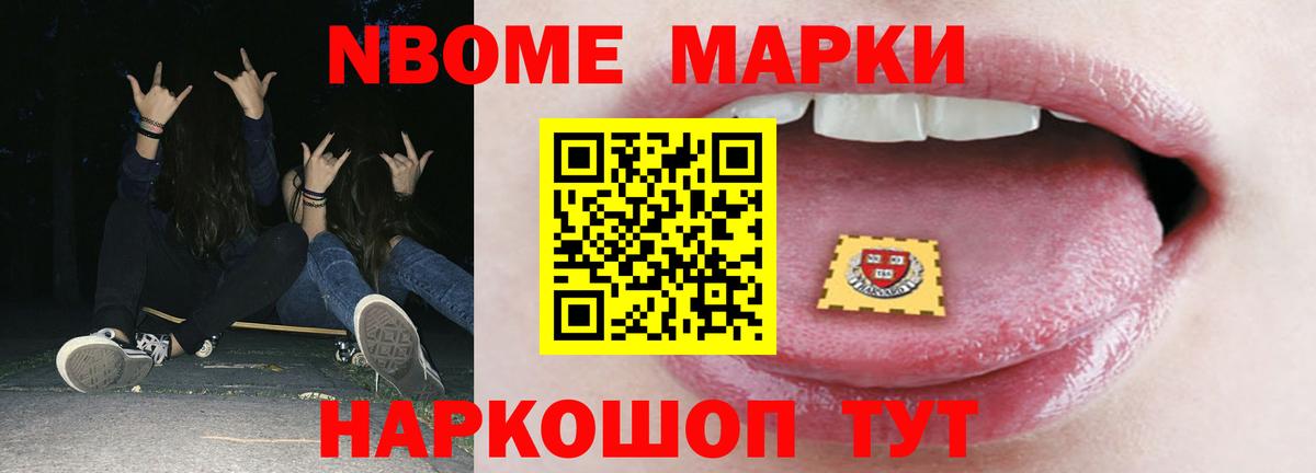 Лсд 25 экстази ecstasy  ЛСД экстази  Лсд 25 экстази ecstasy  Коркино  Вход с VPN 