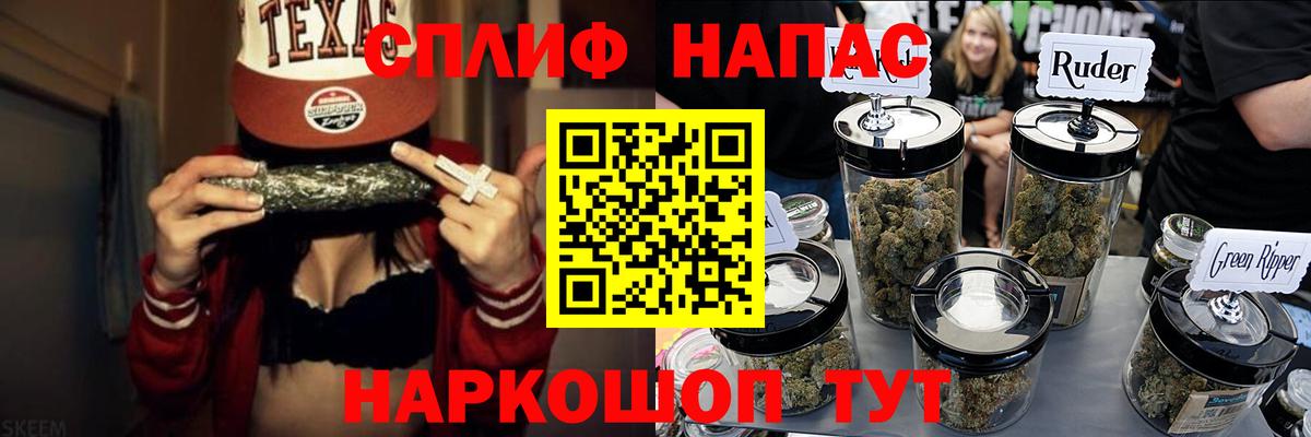 Бошки марихуана индика Коркино